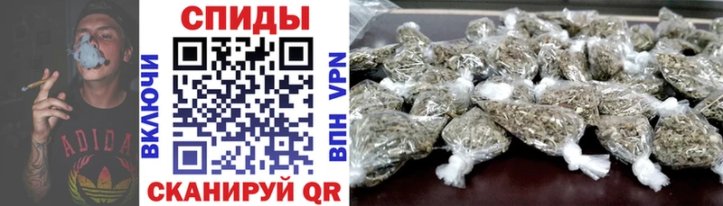 Бутират бутик  Рошаль 