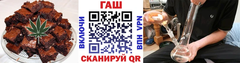 Cannafood конопля Рошаль