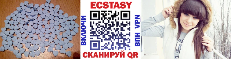 наркотики кракен ССЫЛКА ЭКСТАЗИ mix Рошаль