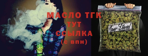 герыч Михайловск