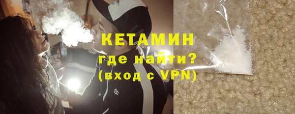 mix Михайлов