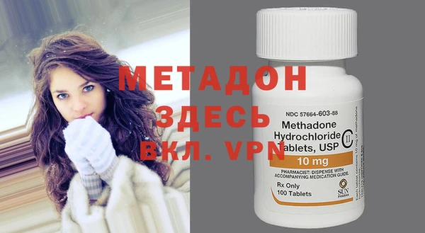 герыч Медвежьегорск