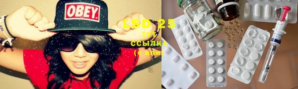 mix Михайлов