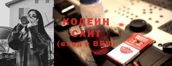mix Михайлов