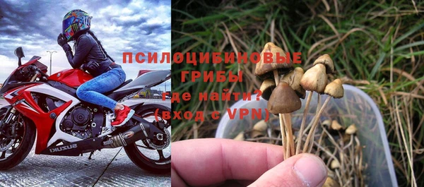 MDMA Premium VHQ Надым