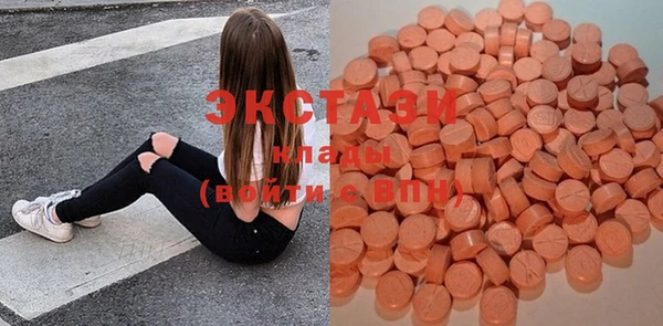 винт Мегион