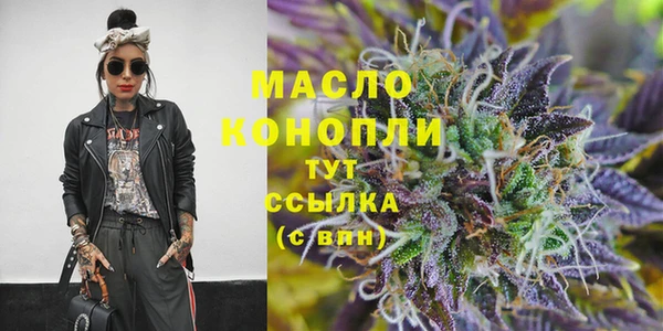 mix Михайлов