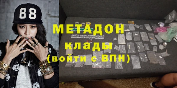 герыч Медвежьегорск