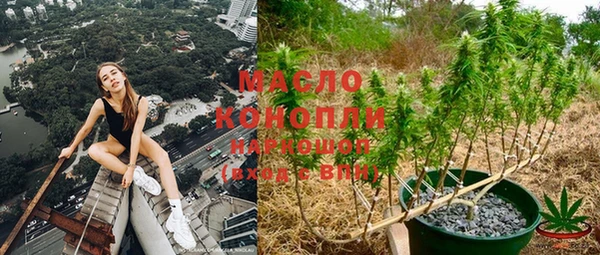 амф Навашино