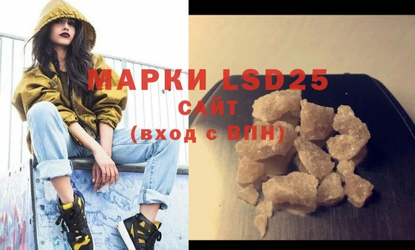 винт Мегион