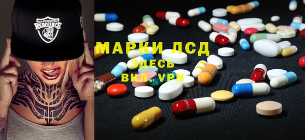 MDMA Premium VHQ Надым