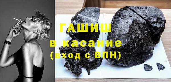 mix Михайлов