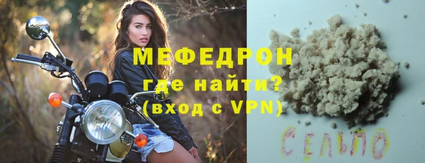 дистиллят марихуана Михайловка